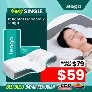 LEAGA - PAKEJ SINGLE [1 PCS]