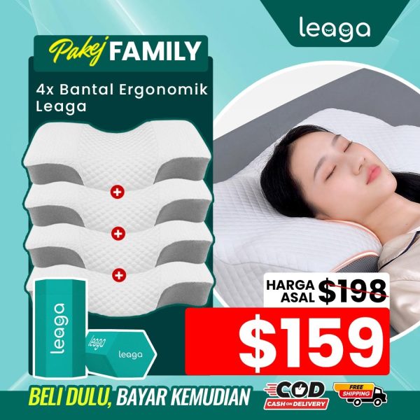 LEAGA - PAKEJ FAMILY [4 PCS]