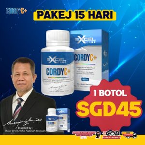 (CordyC+) Pakej 1 Botol