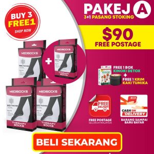 (STOKIN TERAPI) PAKEJ A (3 PERCUMA 1)