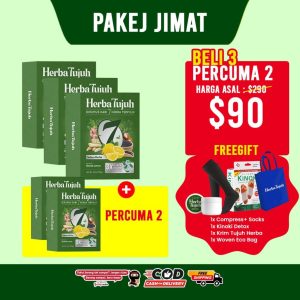 5 KOTAK SABUN HERBA TUJUH